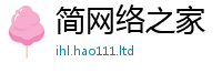 2025新澳门天天精准大全谜语给二四六香香资料期期准用途